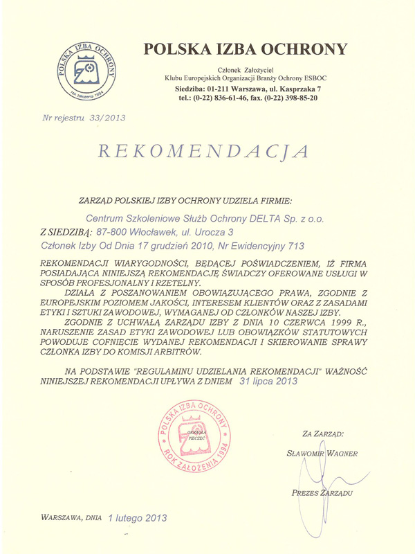 Rekomendacja Polskiej Izby ochrony 2013
