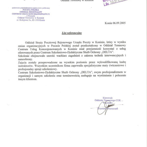 List Referencyjny Poczty Polskiej 2005