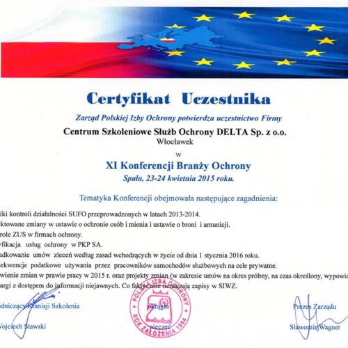 Certyfikat XI Konferencji Branży Ochrony 2015